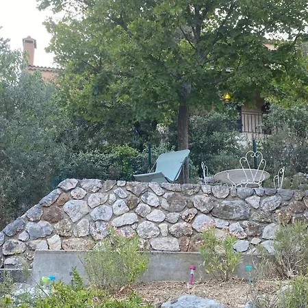 Jolie Maison De Village, A 2 Min A Pied Du D'esparron De Verdon 度假居